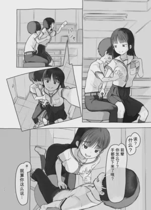 第22頁圖
