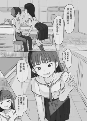 第27頁圖