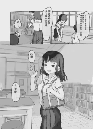 第28頁圖
