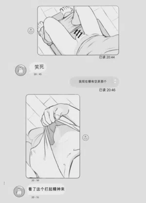 第32頁圖