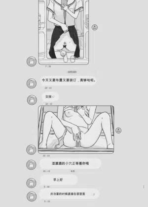 第33頁圖