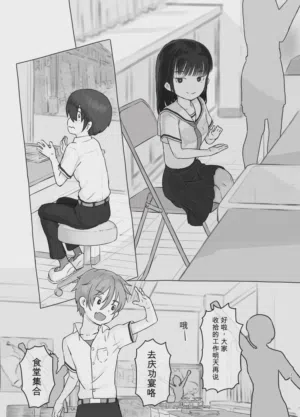 第35頁圖