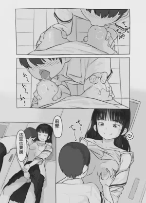 第40頁圖