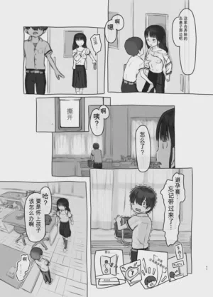 第43頁圖