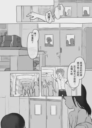 第53頁圖