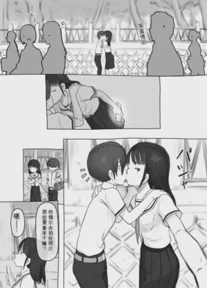 第73頁圖