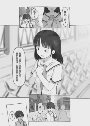 第74頁圖