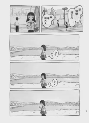 第75頁圖