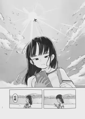 第76頁圖