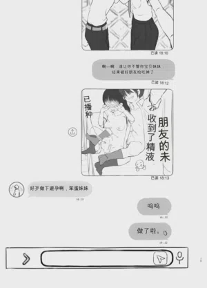 第79頁圖