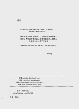 第84頁圖