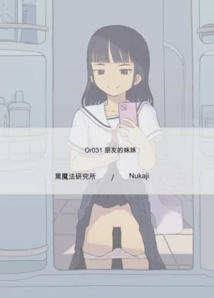第86頁圖
