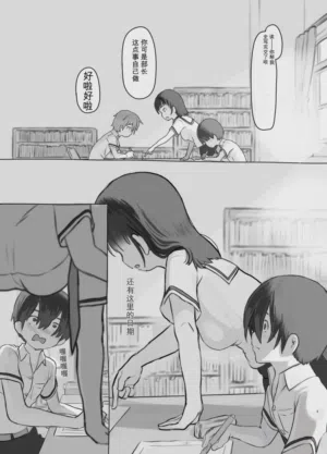 第9頁圖