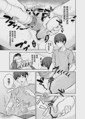 第10页图