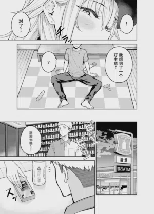 第12页图