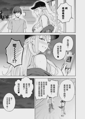 第14页图