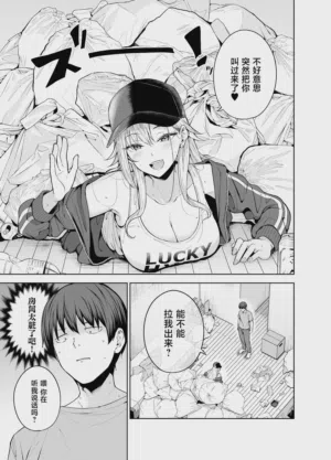 第2页图
