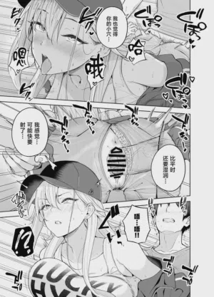第20页图