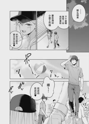 第23页图