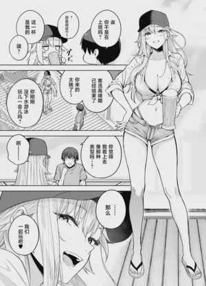 第24页图