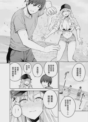 第25页图