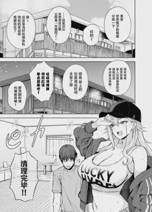 第4页图