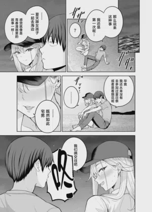 第42页图