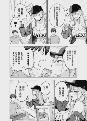 第5页图
