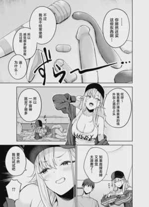 第6页图