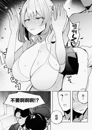 第12頁圖