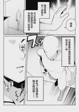 第22頁圖