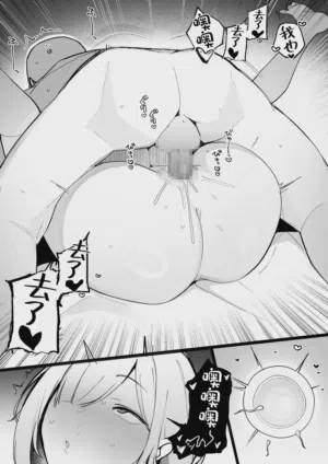 第32頁圖