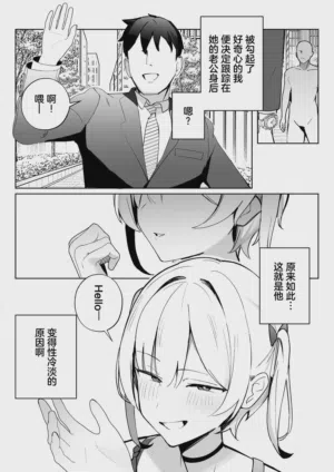 第35頁圖