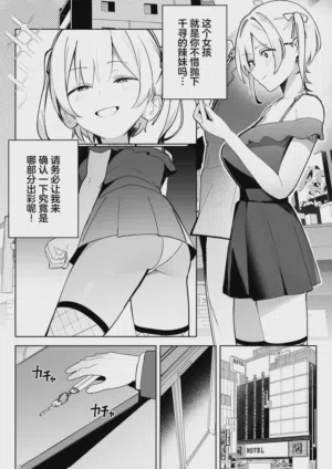 第36頁圖
