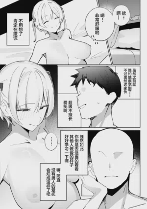 第38頁圖