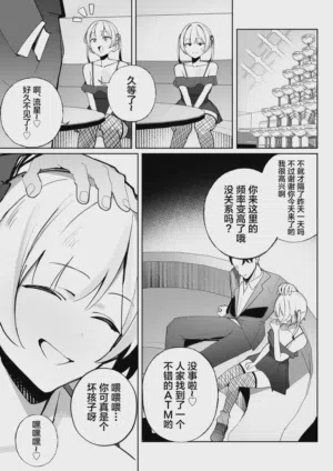第50頁圖