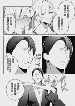 第51頁圖
