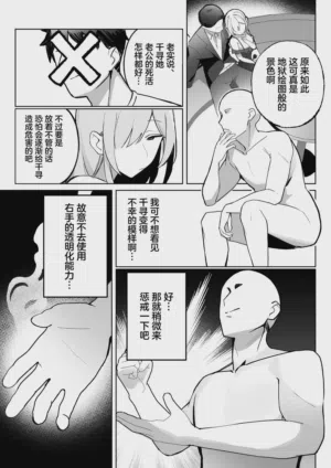 第52頁圖