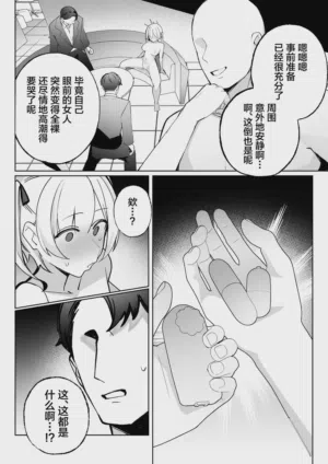 第57頁圖