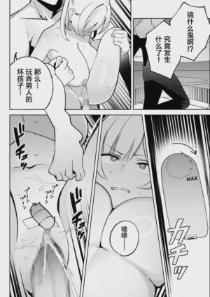 第59頁圖