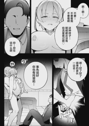 第61頁圖