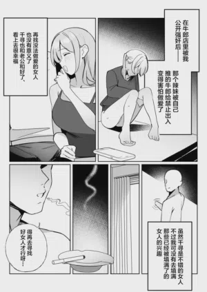 第63頁圖
