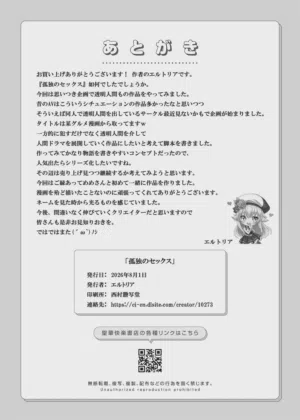 第65頁圖