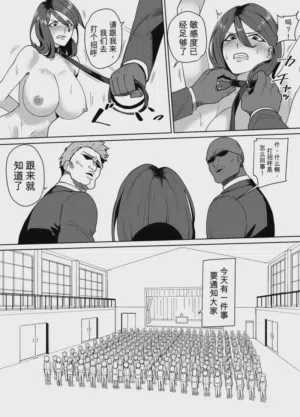 第11页图
