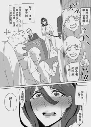 第14页图