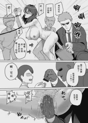 第19页图