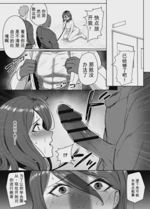 第21页图