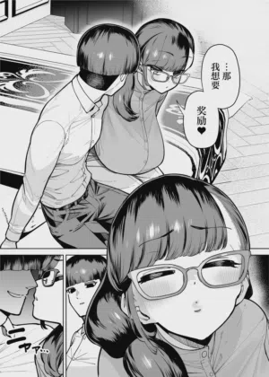 第14页图