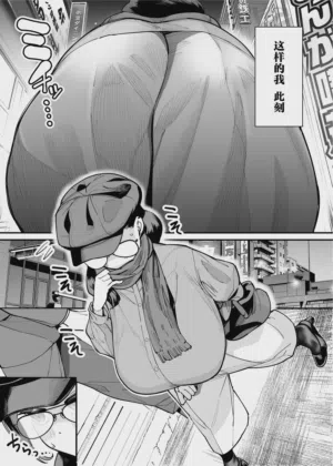 第3页图