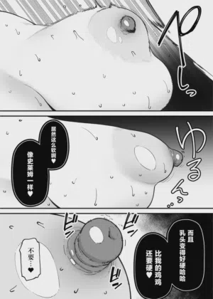 第34页图